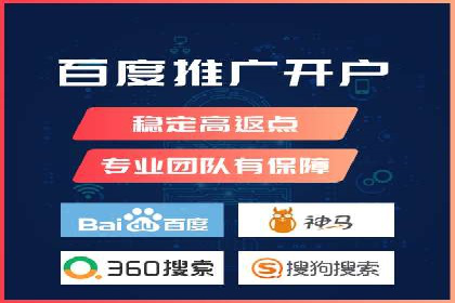 创意无限：SEM竞价员如何设计广告创意