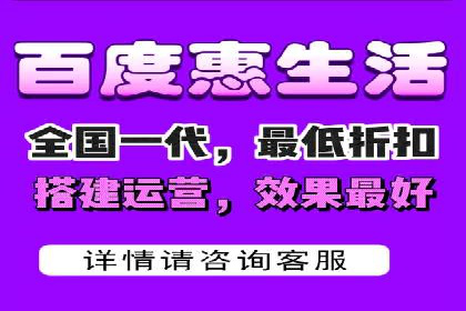 深度解析：某科技公司通过百度SEM竞价推广实现业绩翻倍